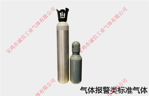 保持標準氣體的穩(wěn)定性與有效期都有哪些措施？