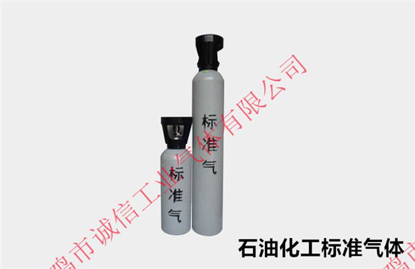 標準氣體的使用過程如何正確操作？